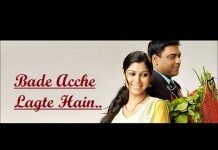 BADE ACHCHE LAGTE HAIN LYRICS – Balika Badhu BADE ACHCHE LAGTE HAIN LYRICS - Balika Badhu