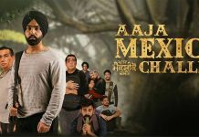 Aaja Mexico Challiye 2022 Punjabi Hd Movie Download Aaja Mexico Challiye 2022 Punjabi Hd Movie Download